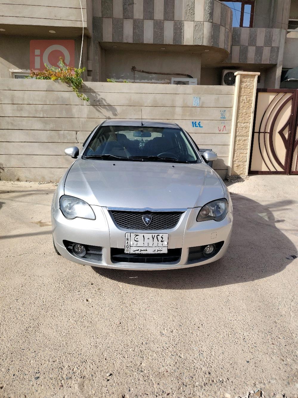 Proton GEN-2